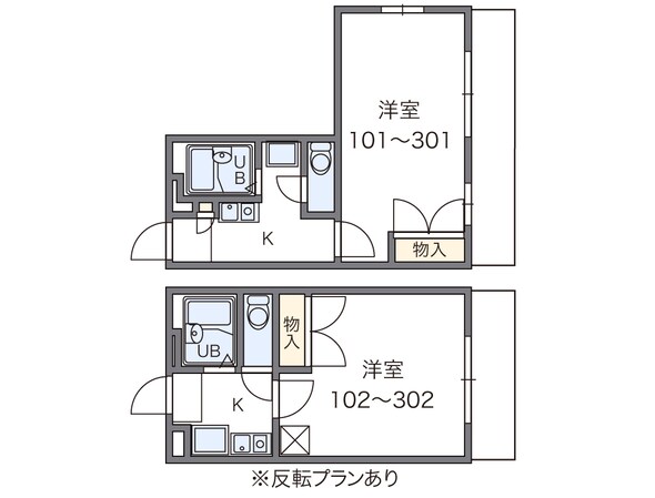 石橋阪大前駅 バス5分  新開橋下車：停歩4分 2階の物件間取画像